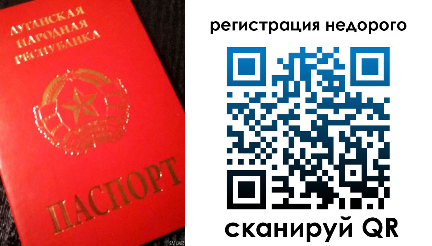 прописка иностранных граждан в Орехово-Зуево