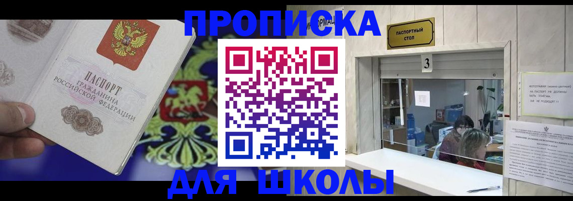форма 3 в Орехово-Зуево